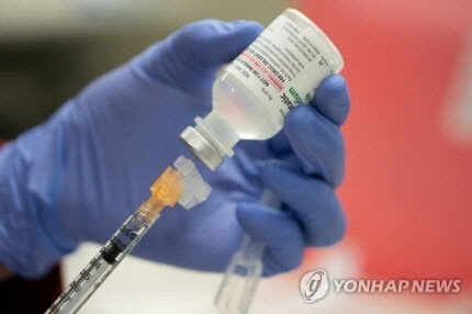 [연합뉴스]